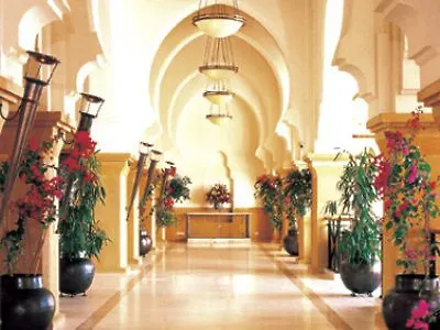 Otel Continental Garden Reef 4*